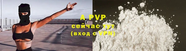 2c-b Бугульма