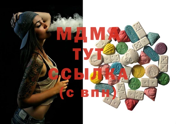 2c-b Бугульма